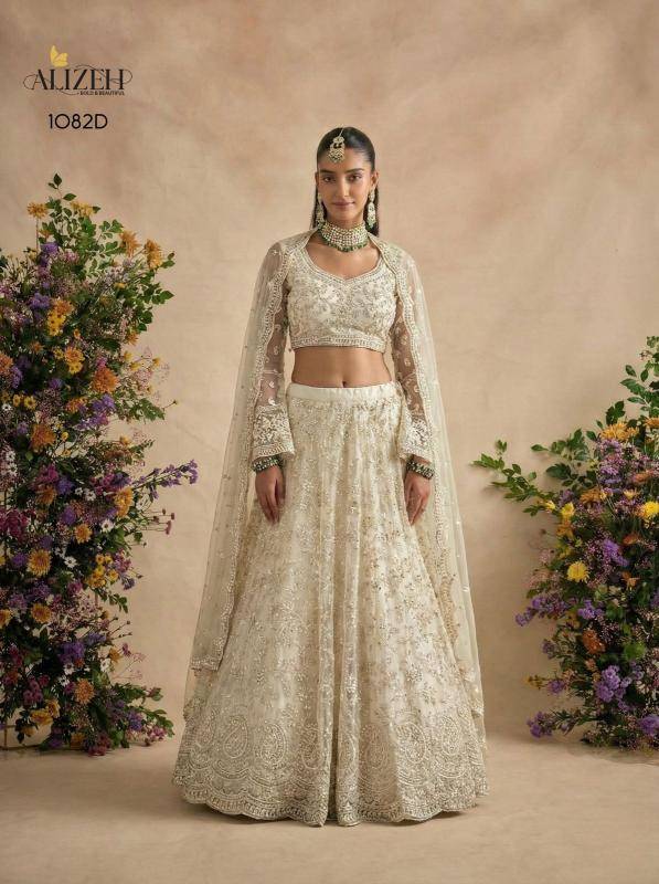 Bridal Wear 1082 BANGLORI SILK White Lehnegha choli manufacturer